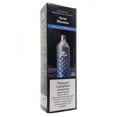 Электронная сигарета Attacker 4500 затяжек Личи Малина